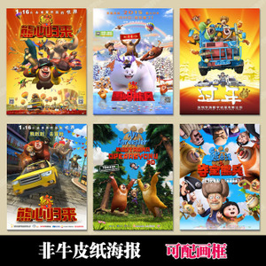 高仿卡马逊郡学院毕业证