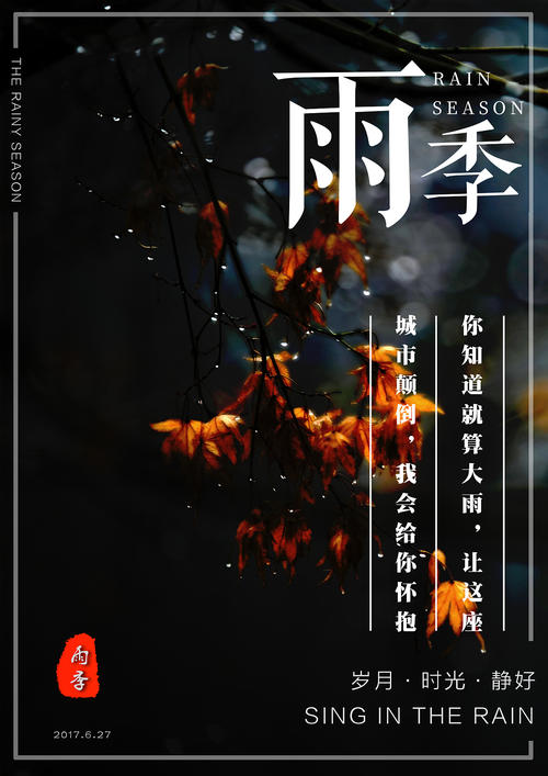 工作后学位证被撤销